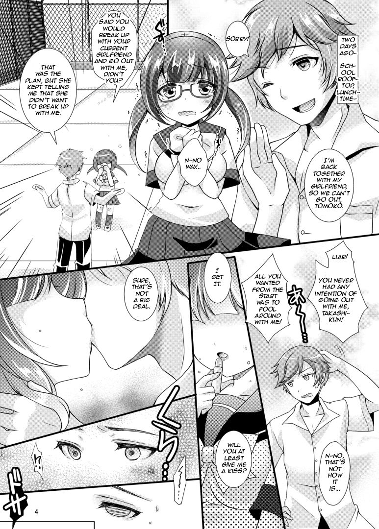 Hentai Manga Comic-For Me to Become an Otaku's Girlfriend...-Read-4